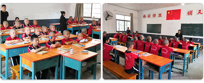 1658299759294552.jpg 特色教育 文化課學習.jpg