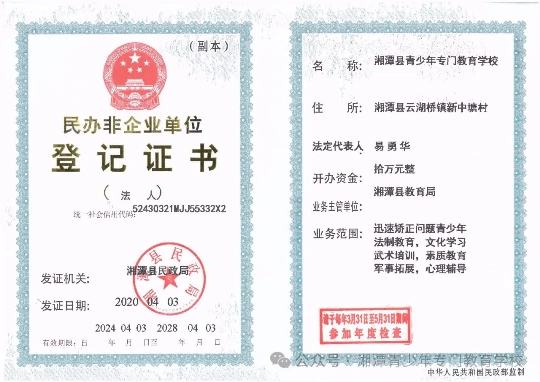 1723726391245065.jpg 1723726391245065.jpg