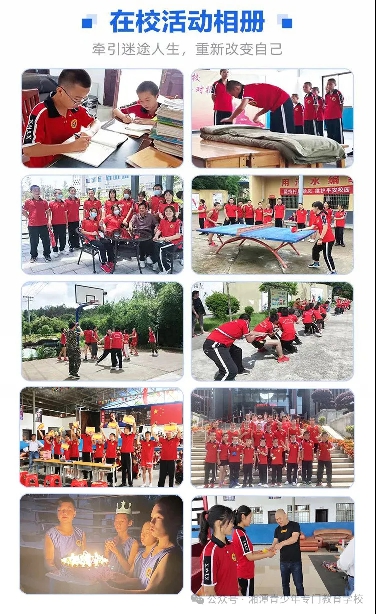 1723726628368179.jpg 1723726628368179.jpg