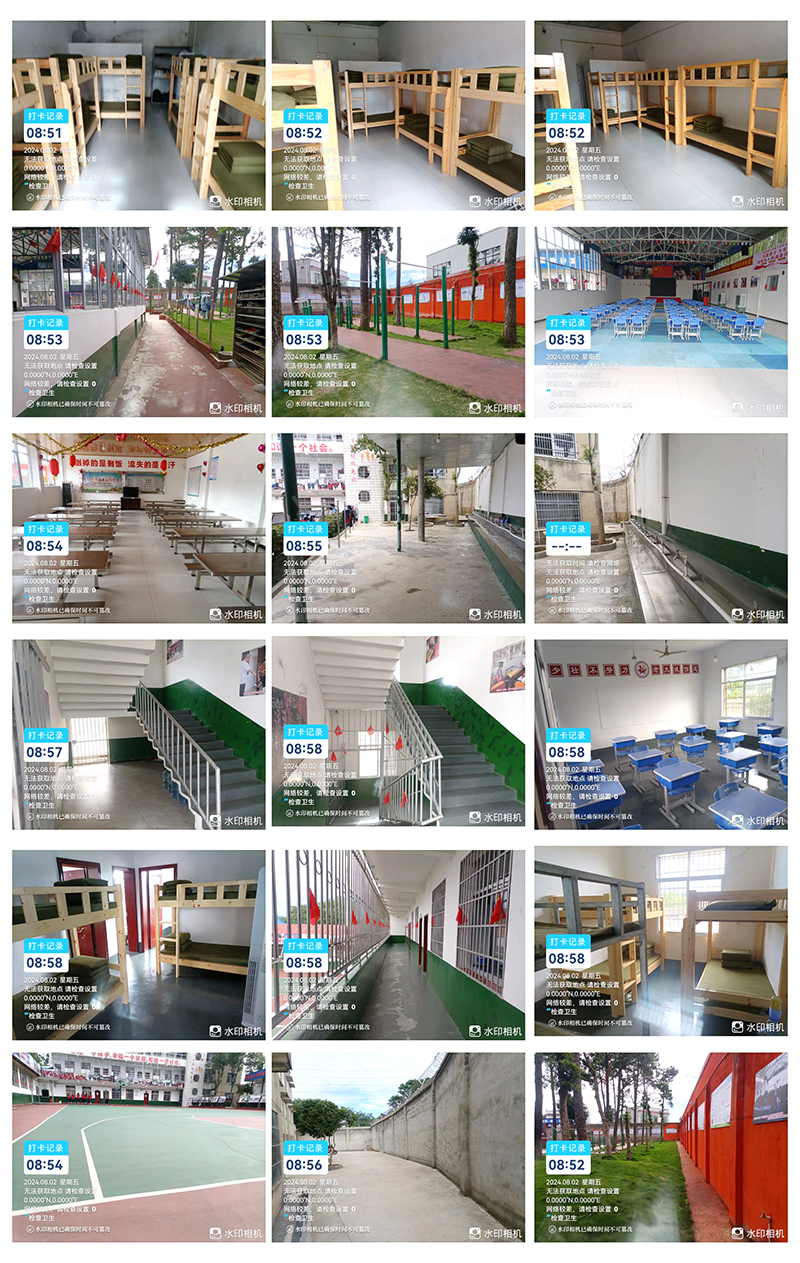 1723771230135063.jpg 衛生檢查.jpg