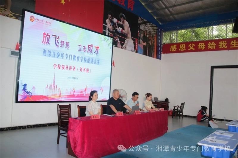 1726042619337971.jpg 0 (4).jpg