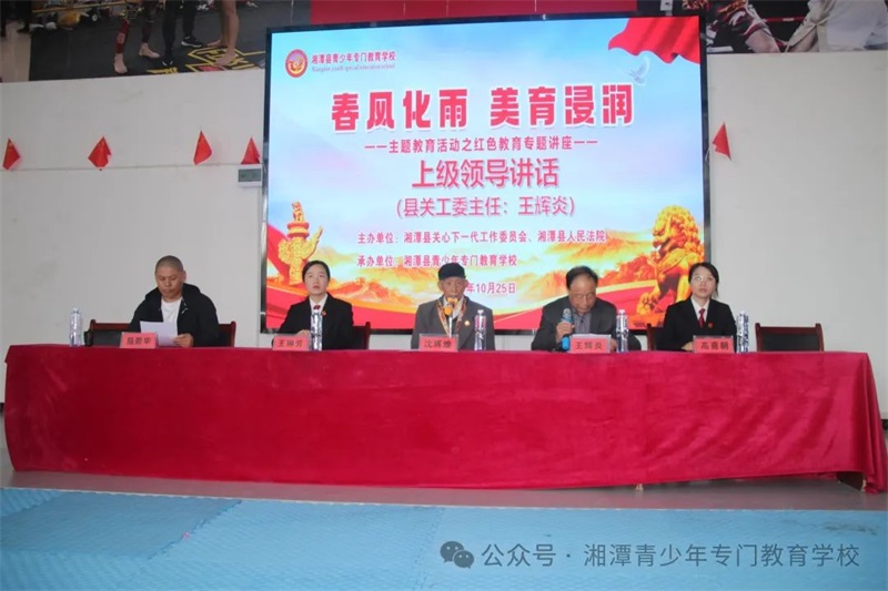 1730800097521588.jpg 640.jpg