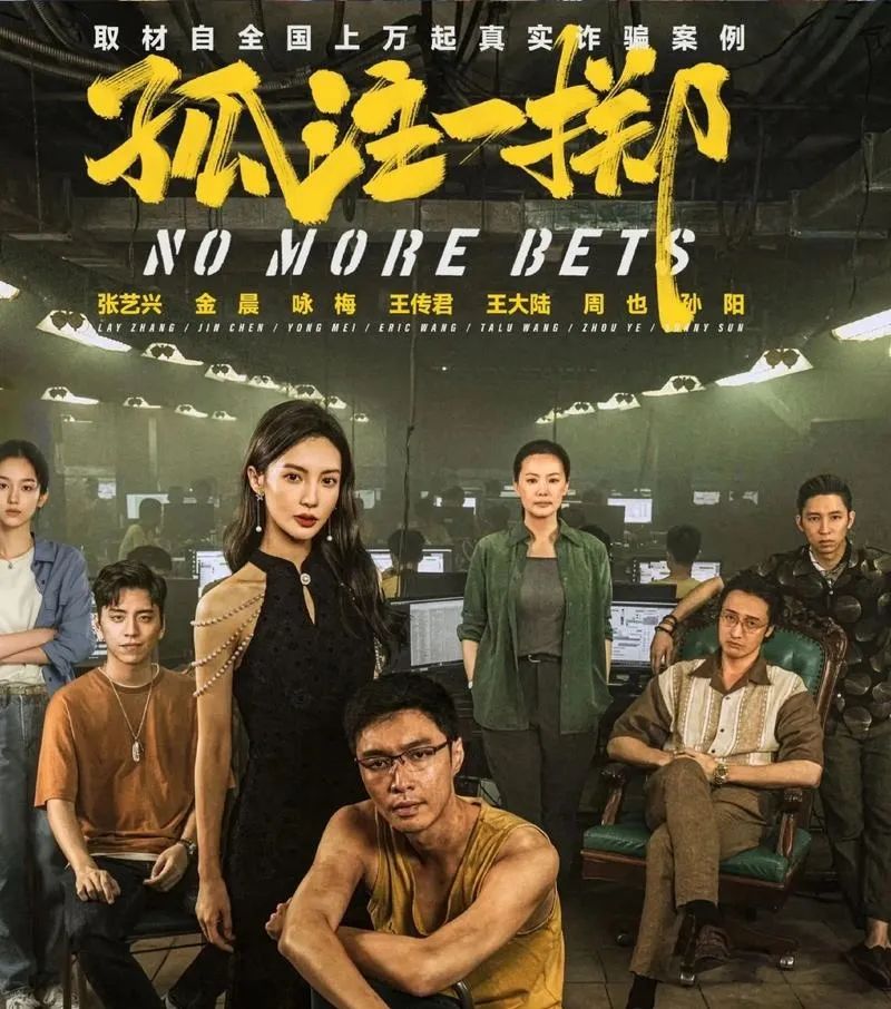 1733391660822982.jpg 640 (3).jpg