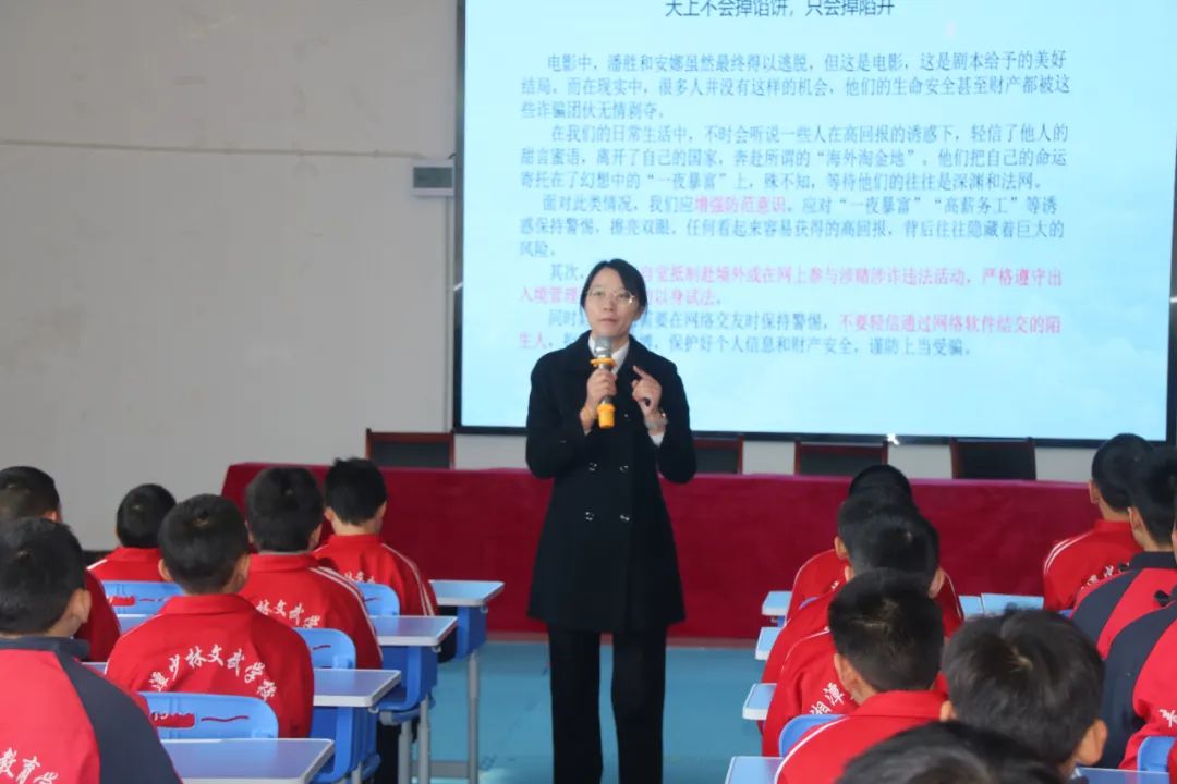 1733392049121427.jpg 1733392049121427.jpg