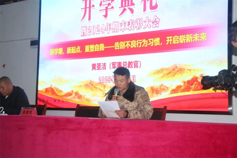 1740043221994464.jpg 640 (8).jpg