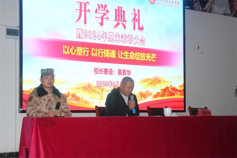 1740043166745955.jpg 640 (13).jpg