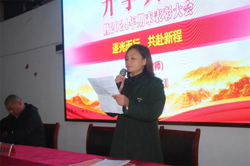 1740043283120187.jpg 640 (24).jpg