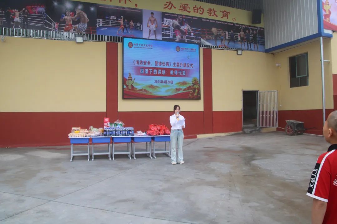 1745920397747332.jpeg image3.jpeg