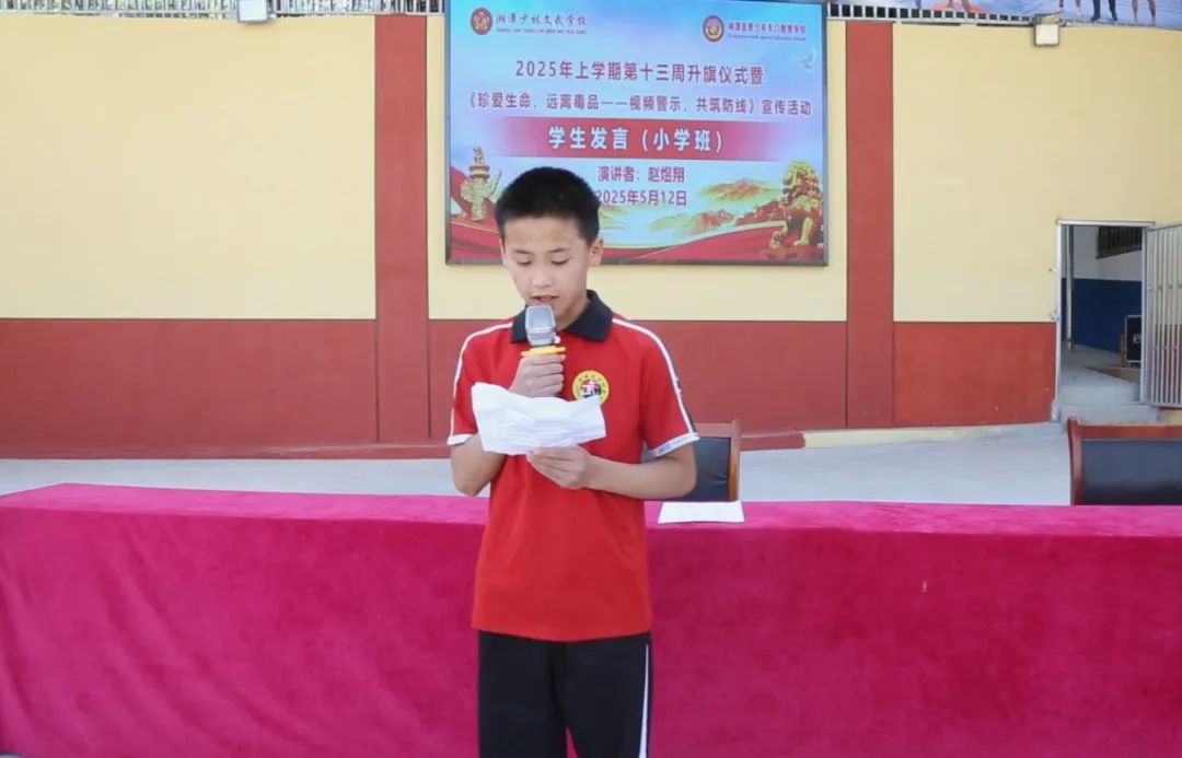 1747124426161713.jpeg image9.jpeg