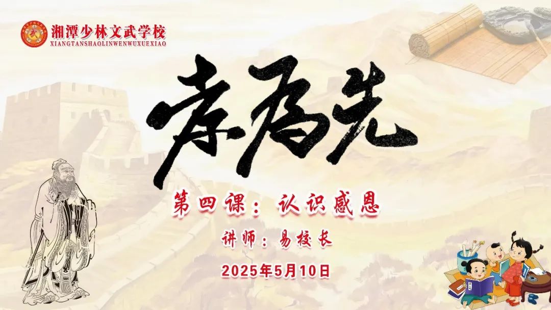 1751443978783350.jpeg image1.jpeg