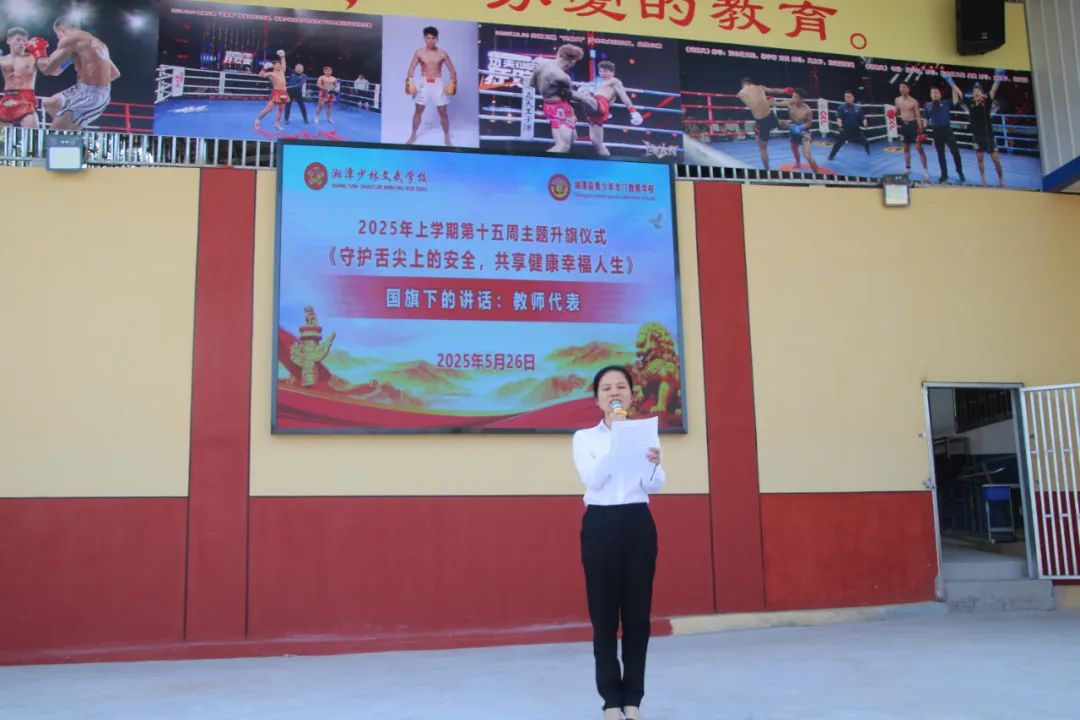 1751447126116753.jpeg image4.jpeg