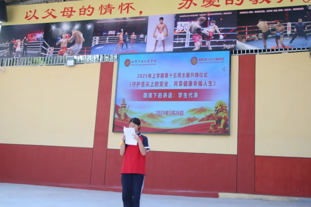 1751447217675168.jpeg image7.jpeg