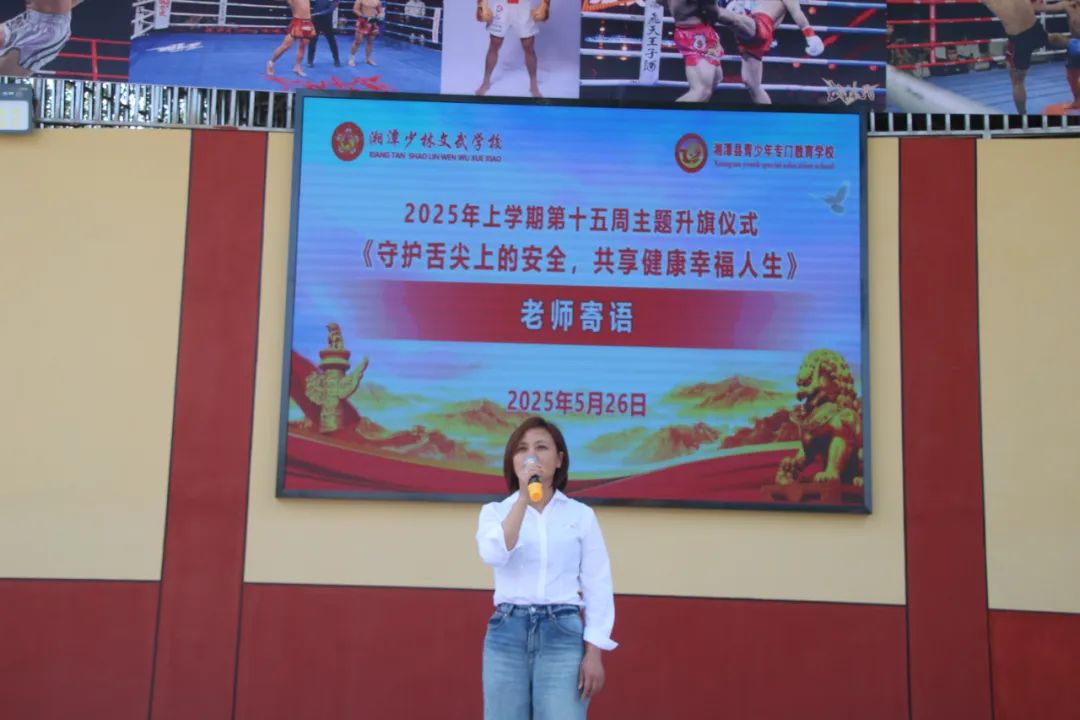 1751447301379239.jpeg image10.jpeg