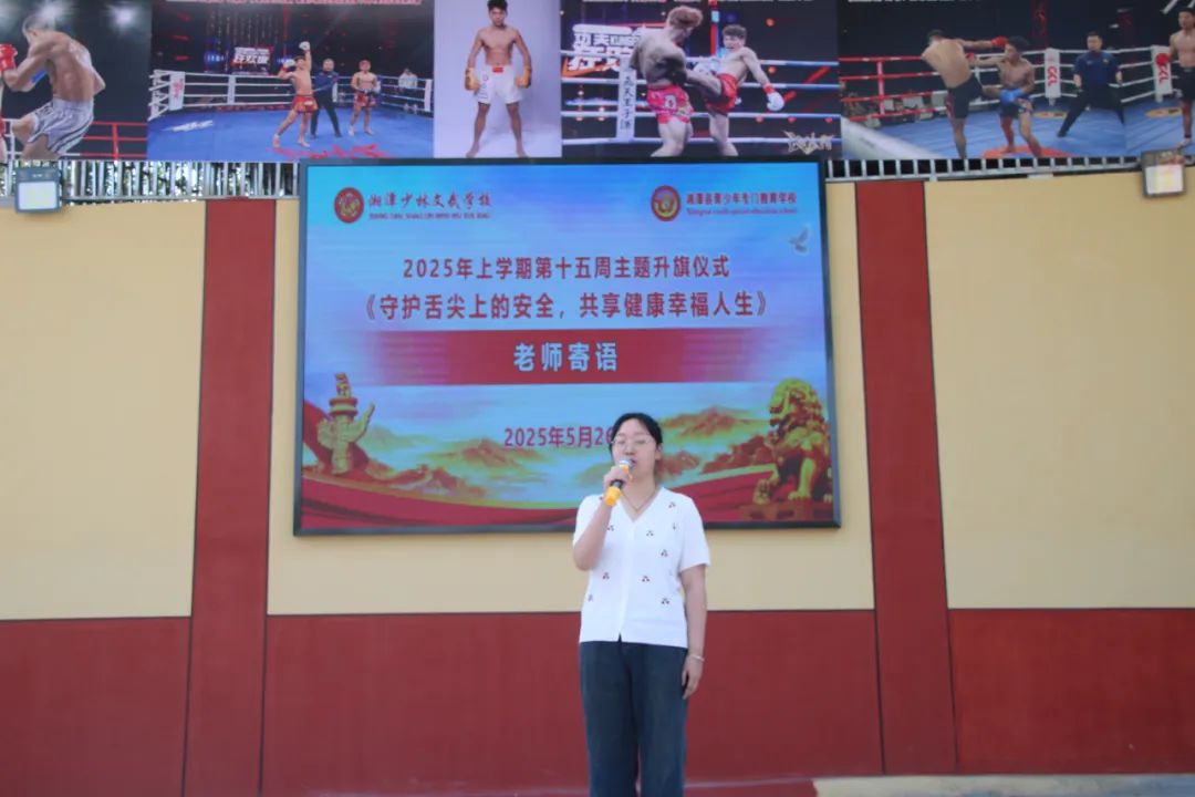 1751447347978800.jpeg image13.jpeg