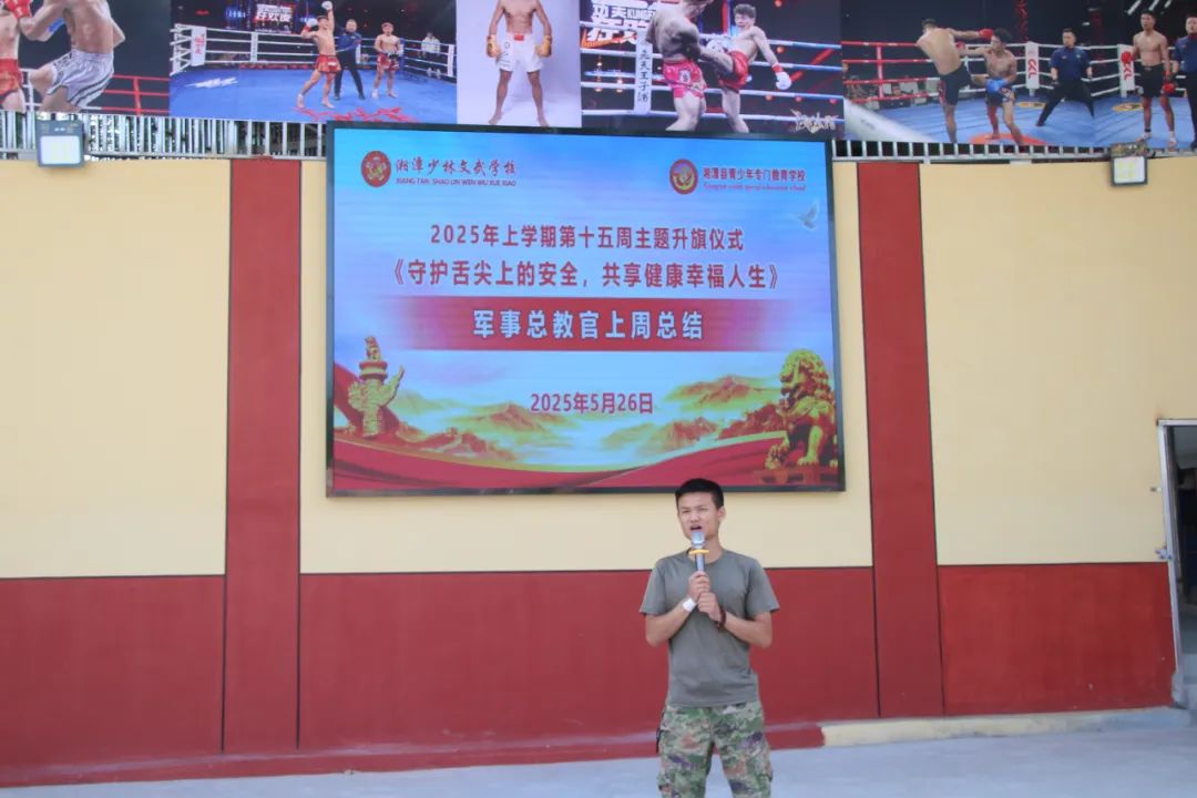 1751447376233361.jpeg image14.jpeg