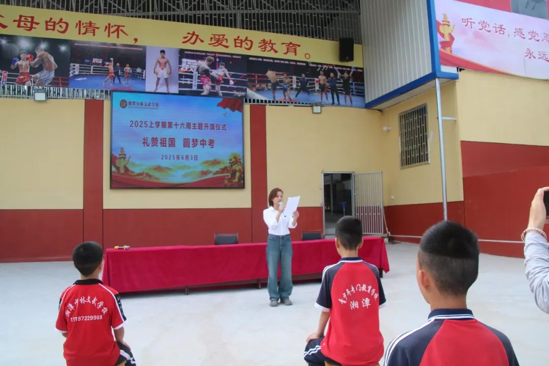 1752022156647800.jpeg image3.jpeg