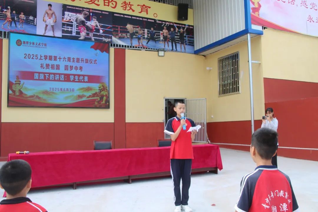 1752022267133562.jpeg image6.jpeg