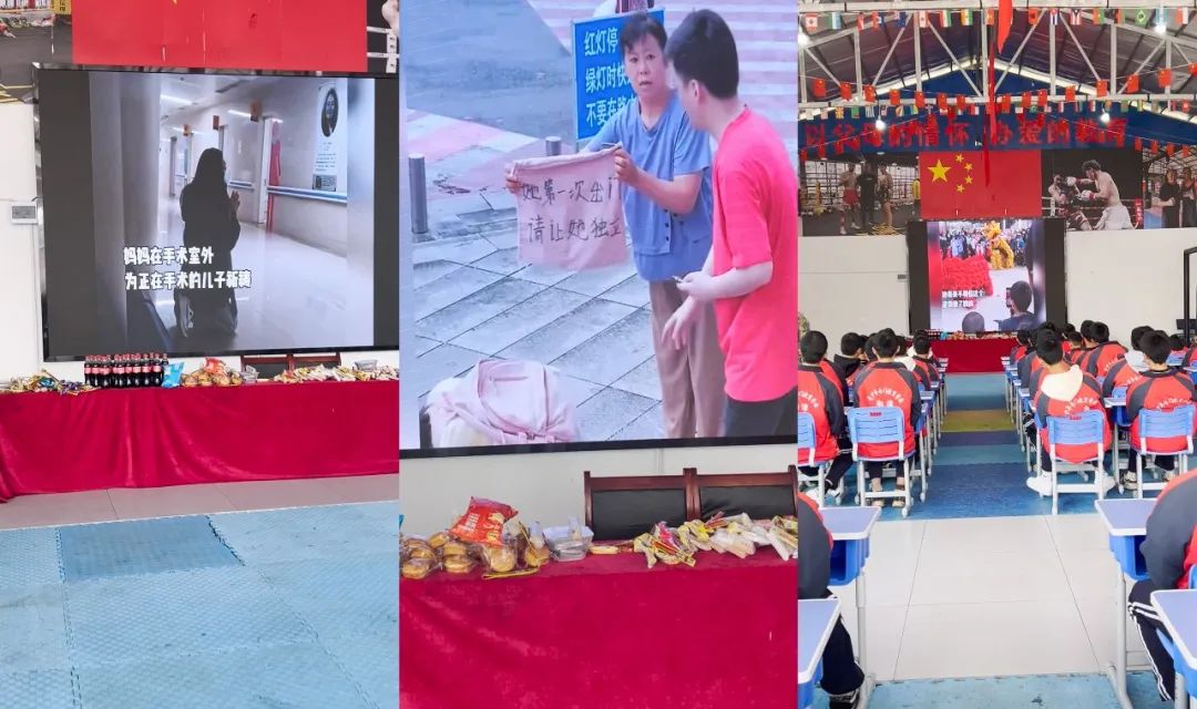 1753340471632911.jpeg image16.jpeg