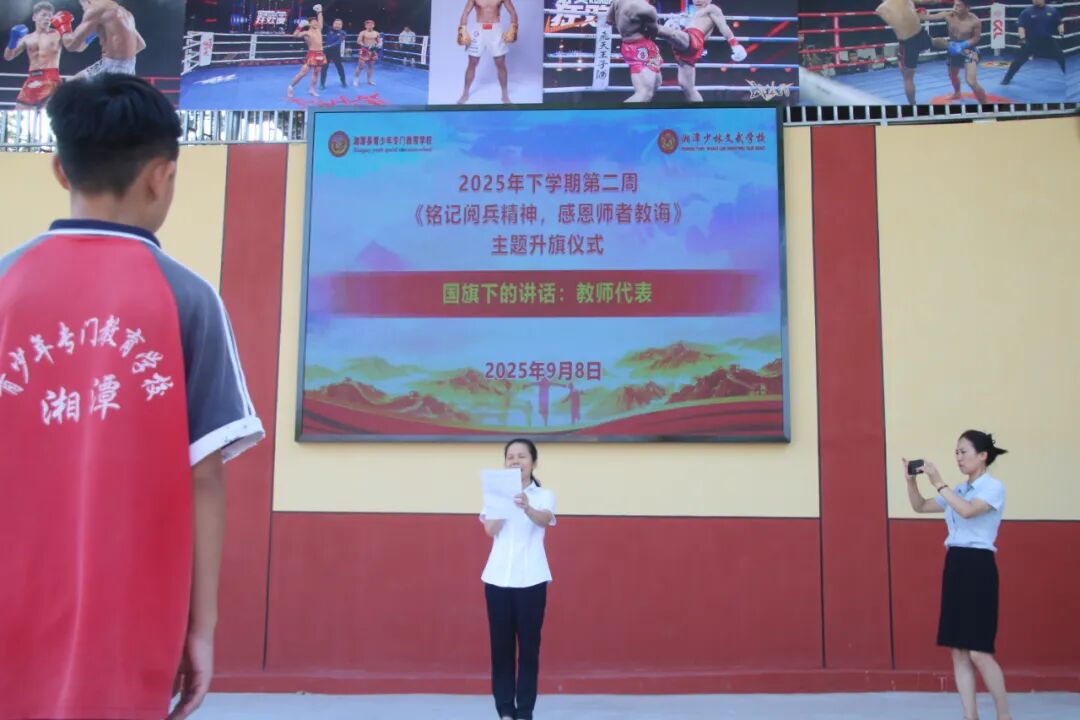 1757493380198247.jpeg image5.jpeg