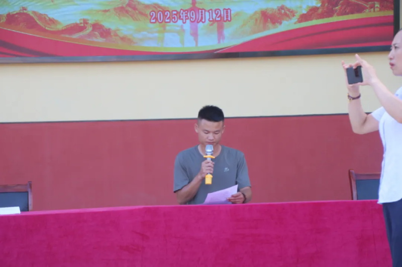 1757725747988655.jpg image5.JPG