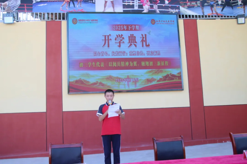 1757726048118436.jpg image17.JPG