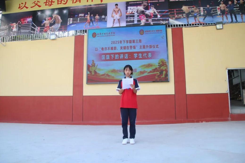 1758103857365382.jpeg image9.jpeg