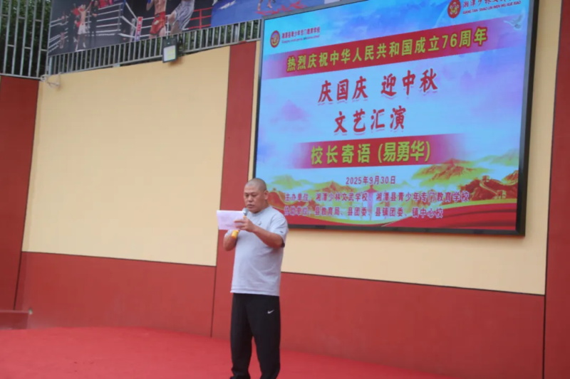 1759392015212318.jpg image12.JPG