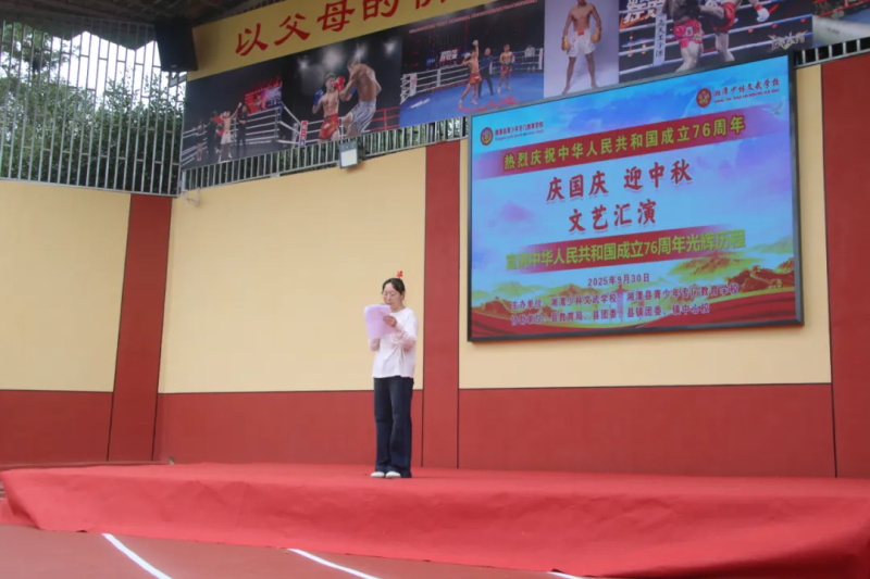 1759392071113461.jpg image16.JPG