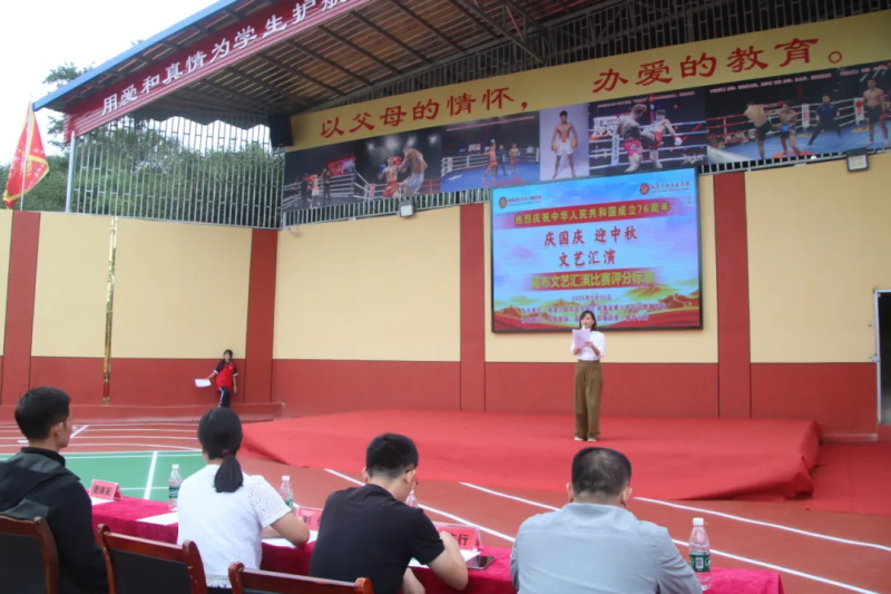 1759392142504719.jpg image19.JPG